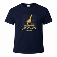 Jambo Tanzania - Giraffe Print - Heritage Graphic Tee - Navy